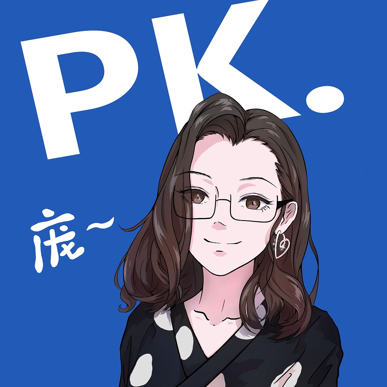 头像|插画|商业插画|夜里有鬼 - 原创作品 - 站酷 (zcool)