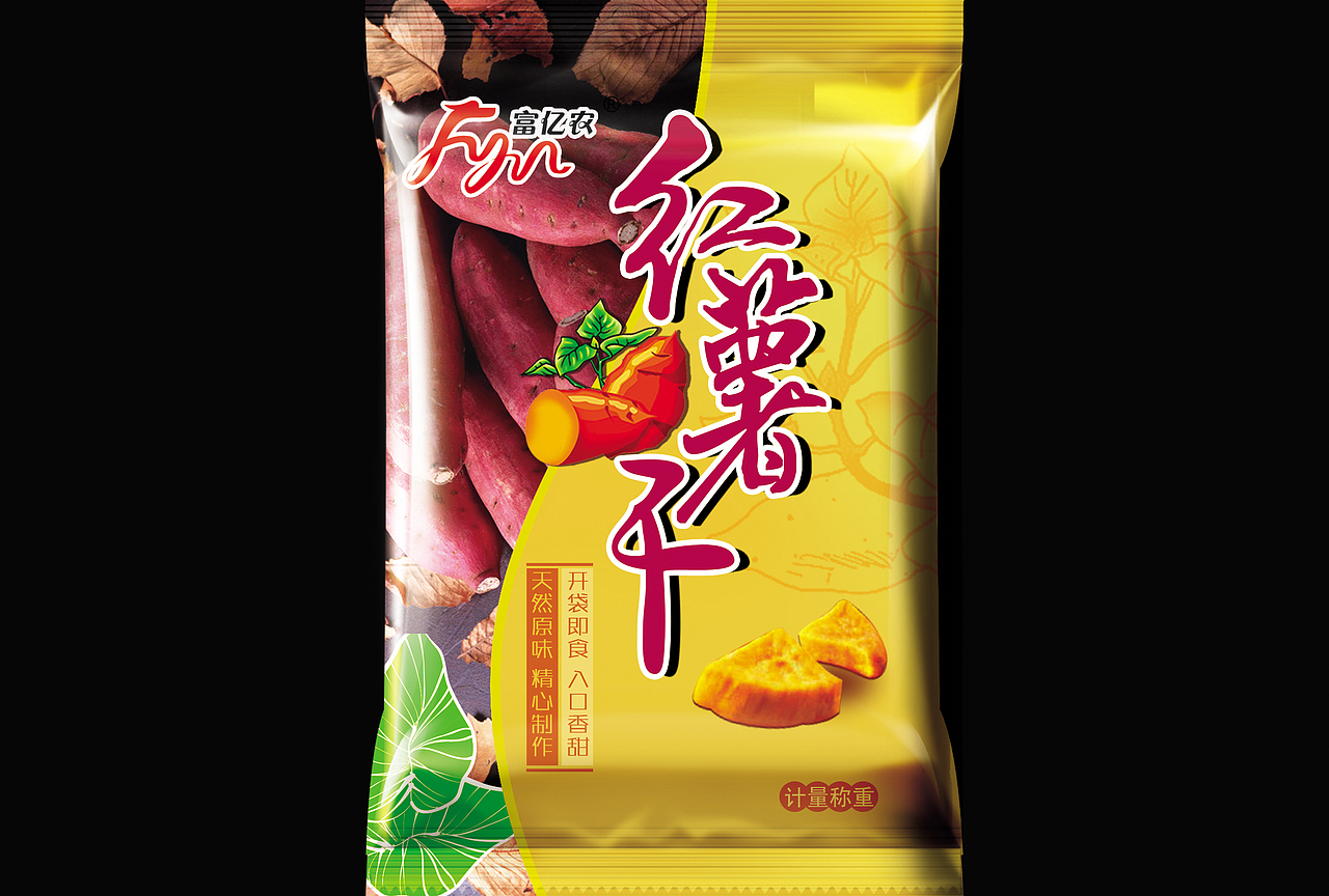 包装2013（图ZMTE0MTczMjA=） - 包装 - 站酷设计师艾特云思朵原创素材 - 站酷ZCOOL