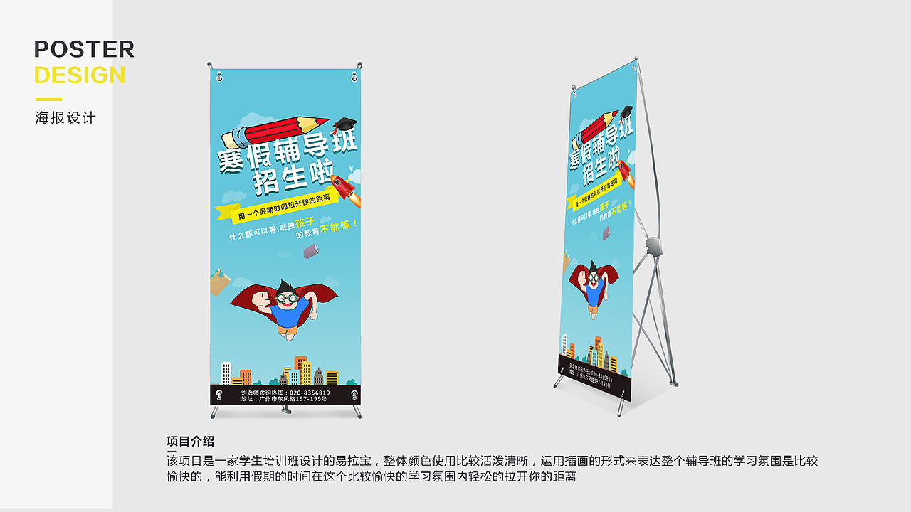 作品集（图ZMTc5MzQwMDky） - 其他平面 - 站酷设计师嘿嘿嘿y原创素材 - 站酷ZCOOL