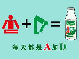 超市