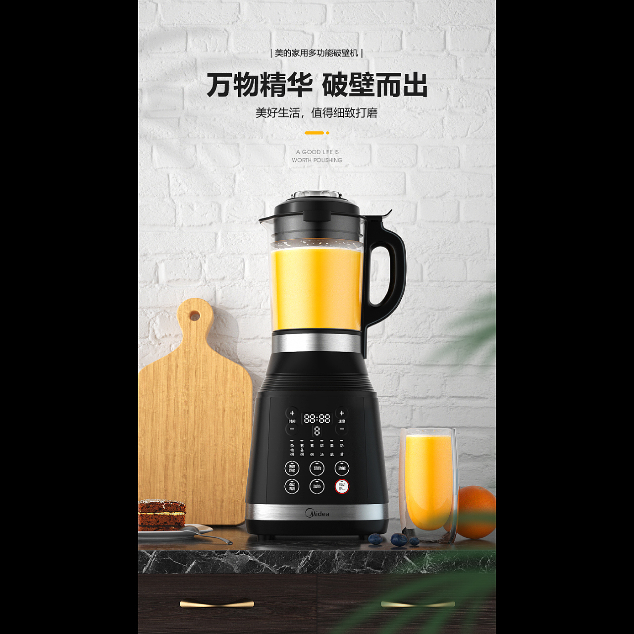 2019年C4D作品集（图ZMjI2OTYwMzEy） - 其他三维 - 站酷设计师还没长大的胖叔叔原创素材 - 站酷ZCOOL