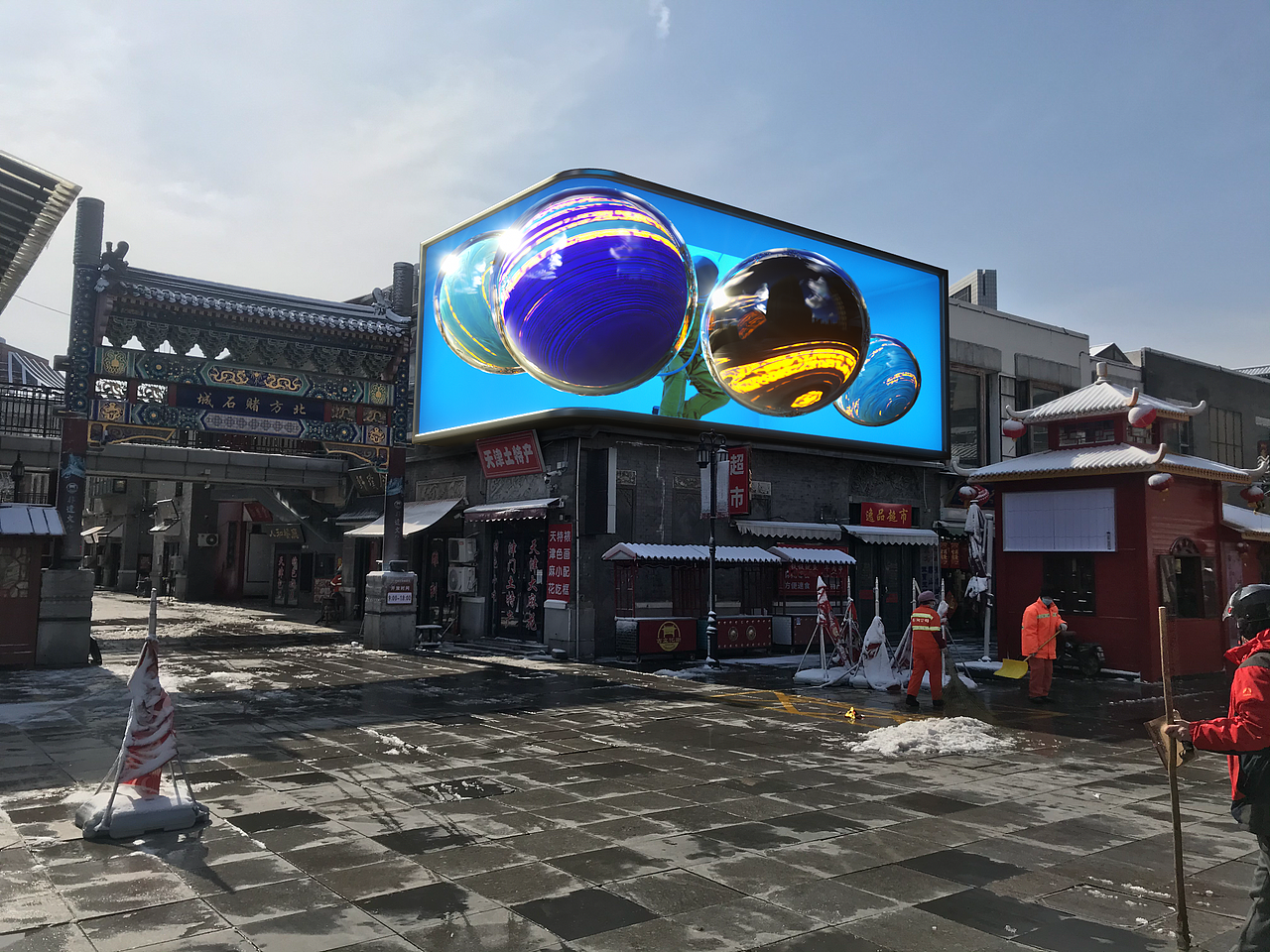 裸眼3d提案楼体led大屏_bobo丶panda-站酷zcool