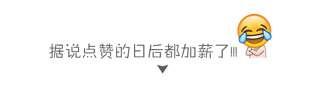 天猫38女王节活动（图ZNzM0Njc5MjQ=） - 电商 - 站酷设计师召唤大龙猫原创素材 - 站酷ZCOOL