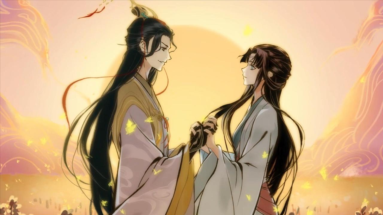 《一念逍遥》道侣宣传片!漫漫仙途,与君同修!