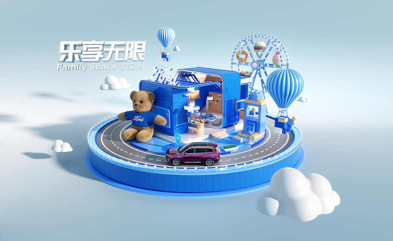 视觉更新分享（图ZMjc3MDI2MzA0） - 场景 - 站酷设计师日夫原创素材 - 站酷ZCOOL