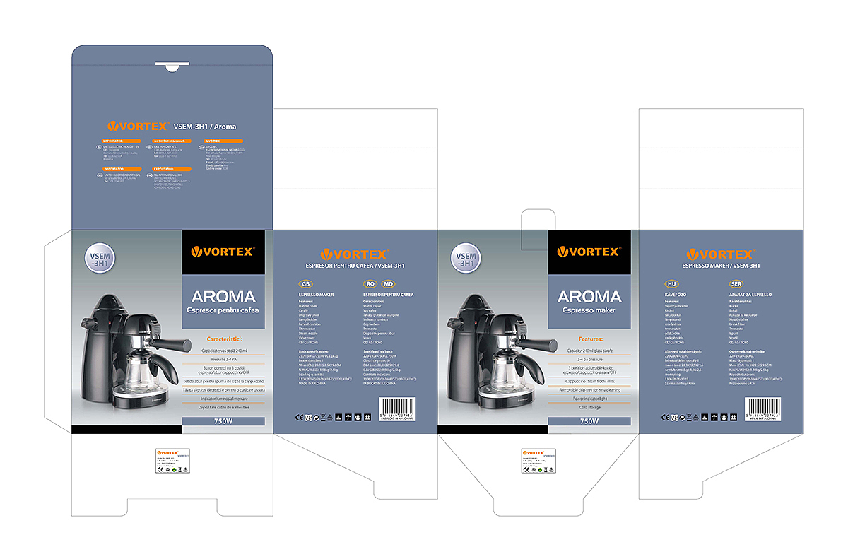 罗马尼亚联合电器旗下三大品牌产品包装形象升级|平面|包装|周瑜汉星