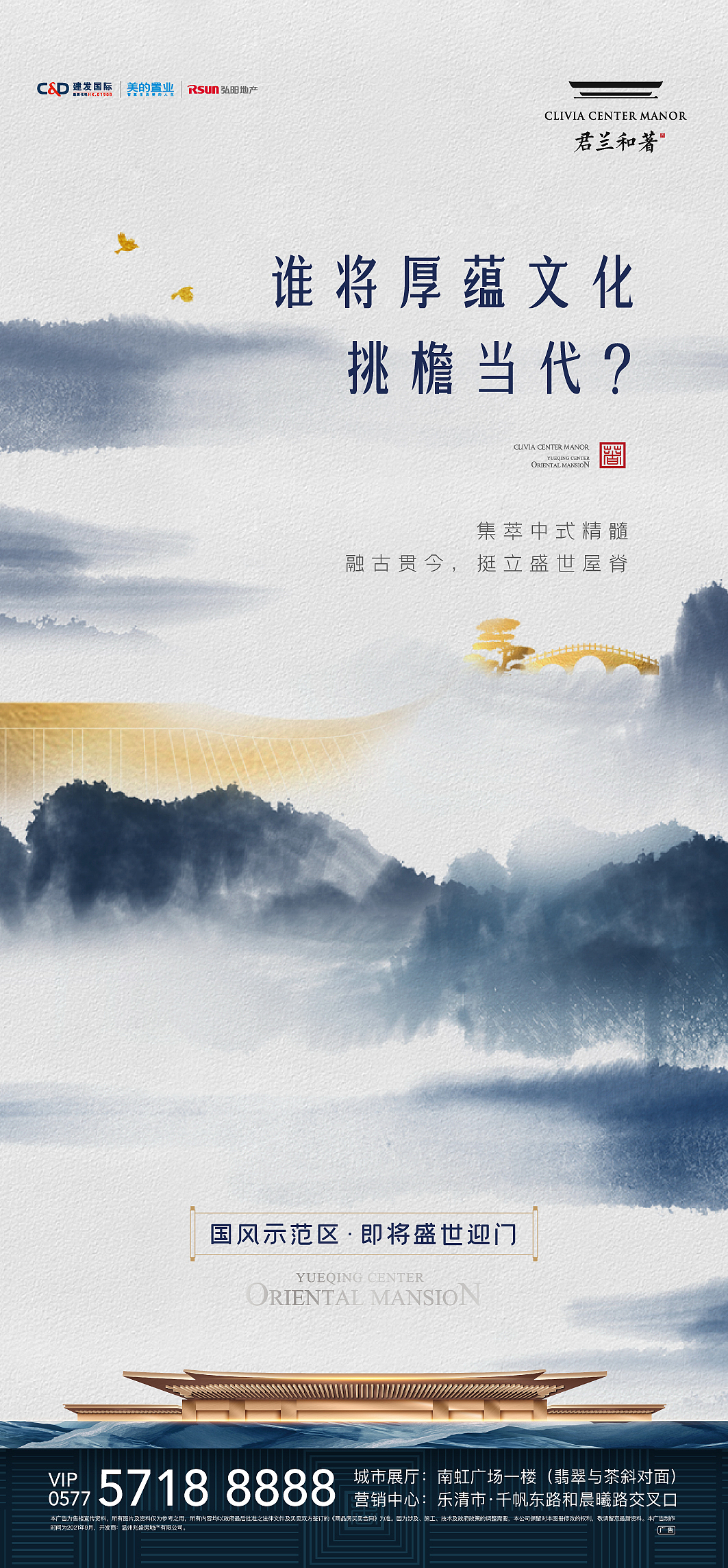 2021年下半年作品