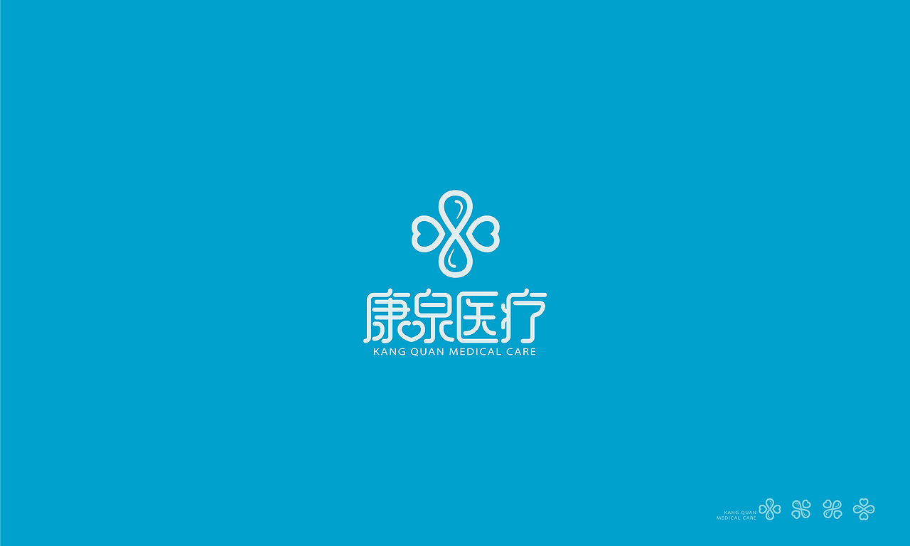 斛寿堂&康泉医疗品牌设计（图ZMTI4NTM2Mzgw） - 品牌 - 站酷设计师安天东原创素材 - 站酷ZCOOL