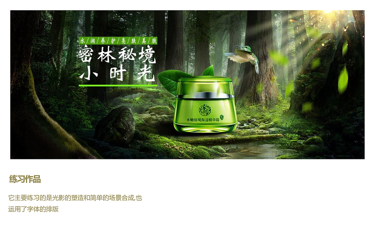 作品集（图ZMTQ4OTU3NDAw） - 其他平面 - 站酷设计师九月茱萸原创素材 - 站酷ZCOOL