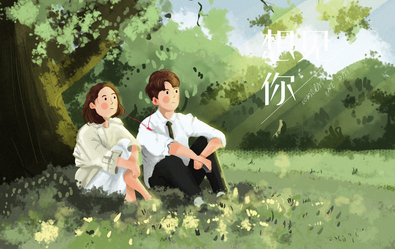 陈小强的个人主页（封面预览） - 主页封面设置 - 站酷设计师陈小强原创素材 - 站酷ZCOOL