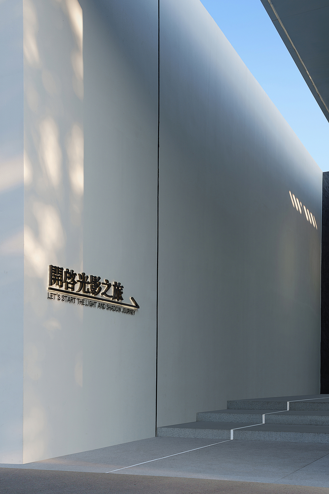 河北廊坊融创翡丽壹号