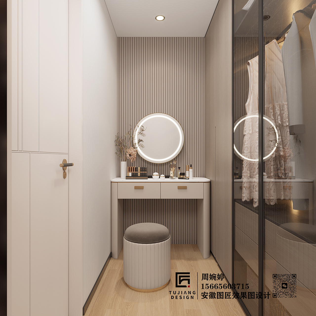 现代风格|注重居室空间的布局与使用功能的完美结合