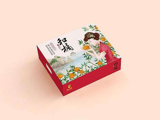 和橘包装设计