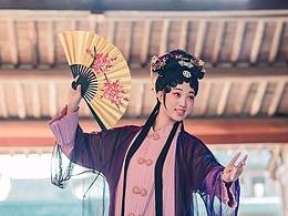 昆曲小姐姐