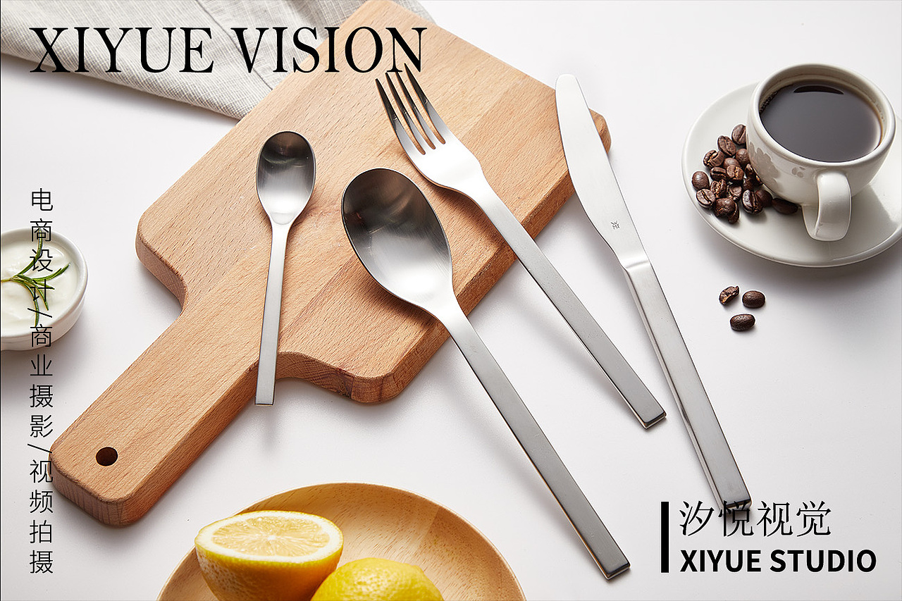 WMF厨具商业摄影
