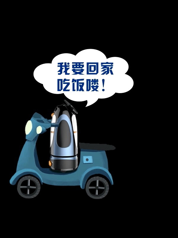 动效视频（图ZMjA3OTI0OTA4） - 动效设计 - 站酷设计师米佳兴原创素材 - 站酷ZCOOL