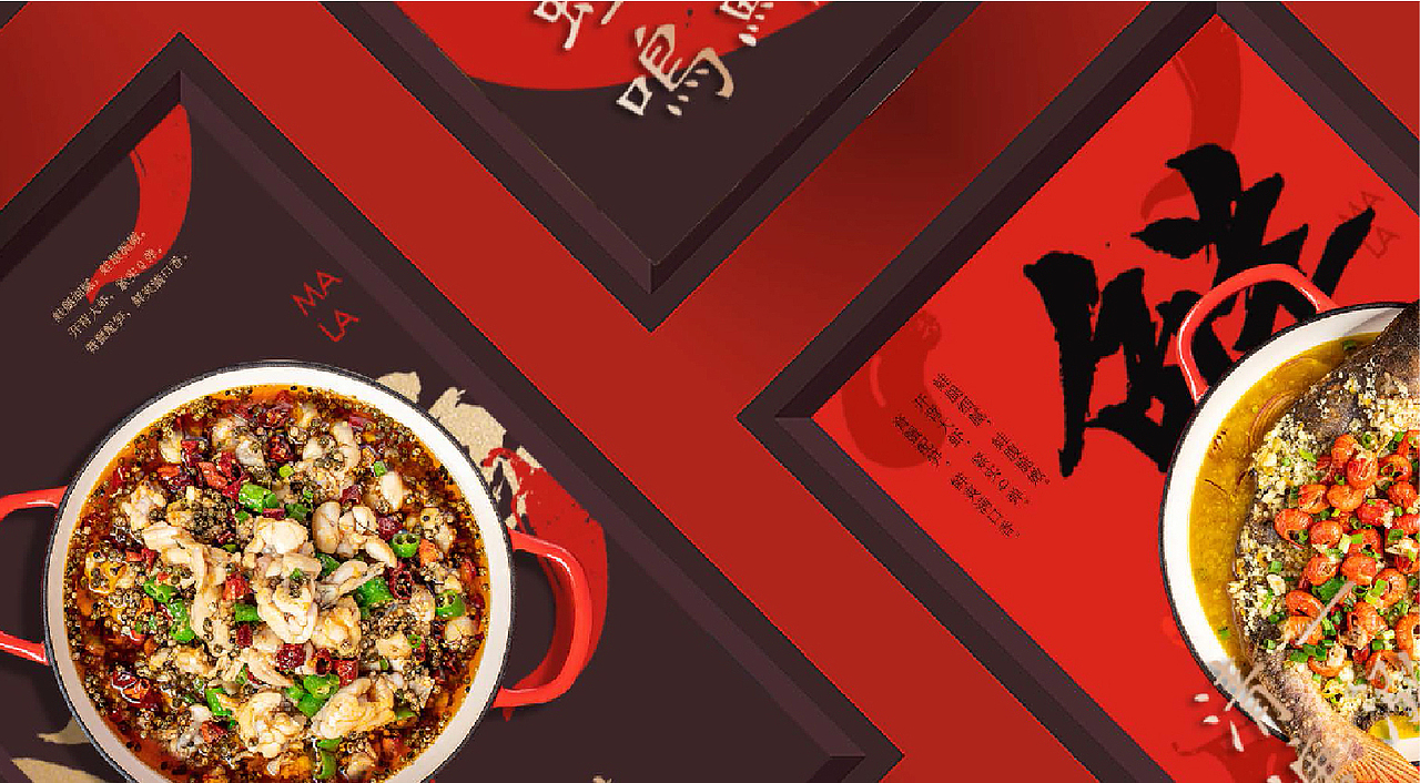 练好品牌内功——寻找餐饮全新突破口（图ZMjE3Mjc4NDY4） - 品牌 - 站酷设计师青岛米恩品牌策划原创素材 - 站酷ZCOOL