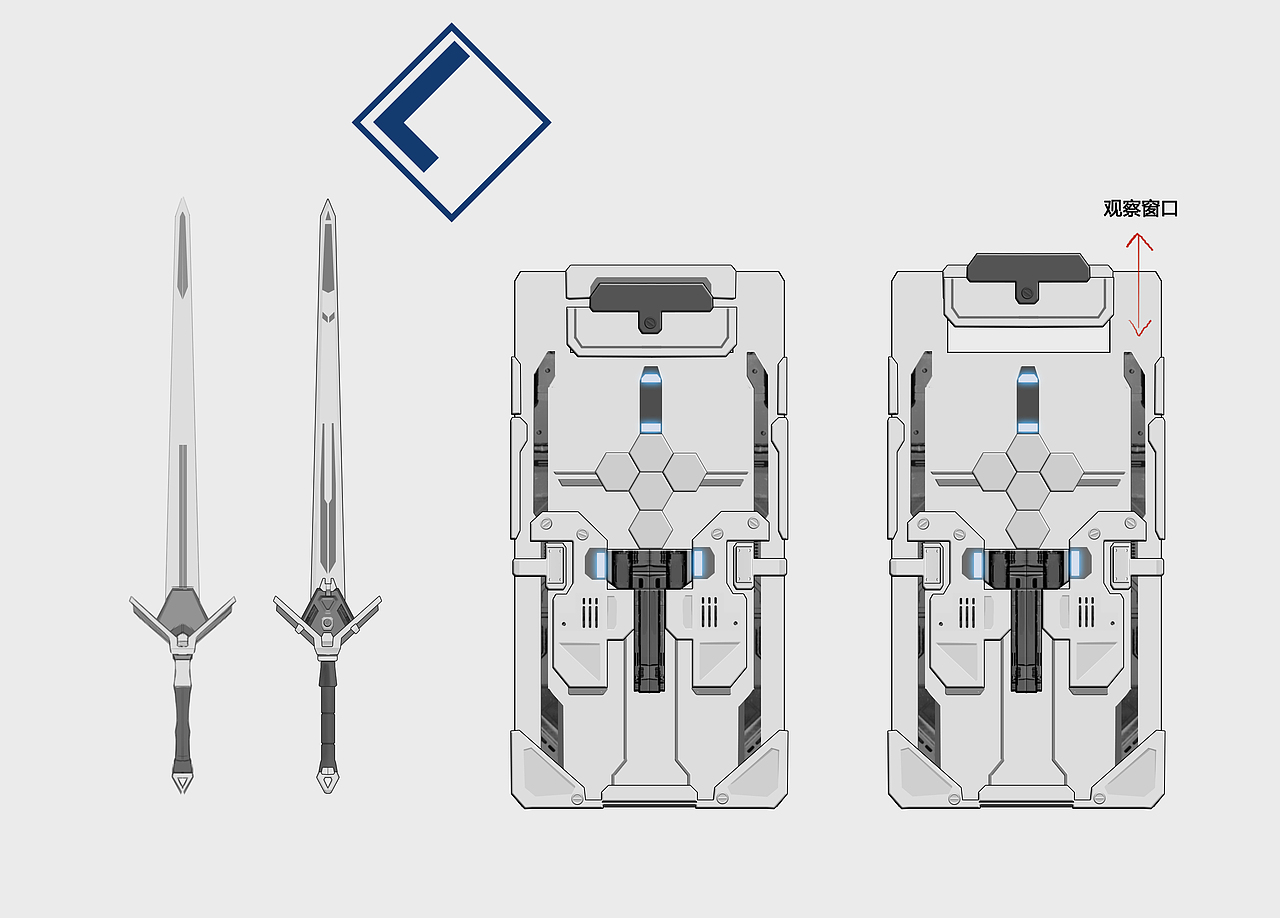 剑盾女仆三视图
