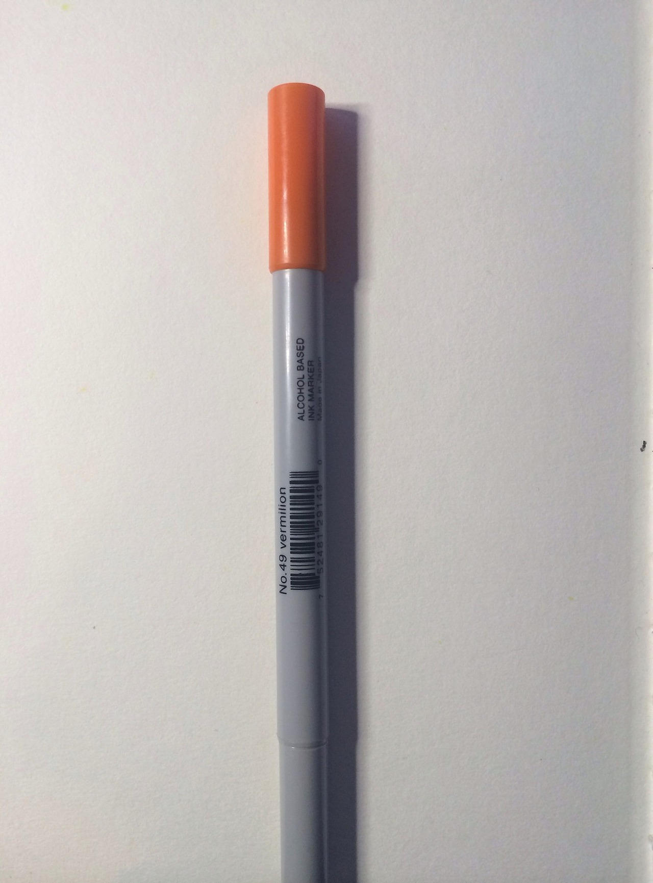 小学语文课本启蒙图