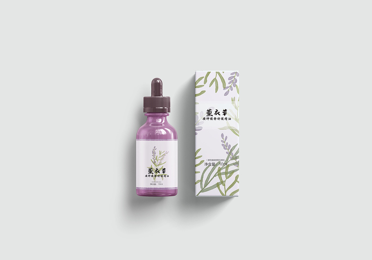 原创薰衣草精油包装（图ZMTg5OTUzNTQ4） - 生活用品 - 站酷设计师绮Phoebe原创素材 - 站酷ZCOOL