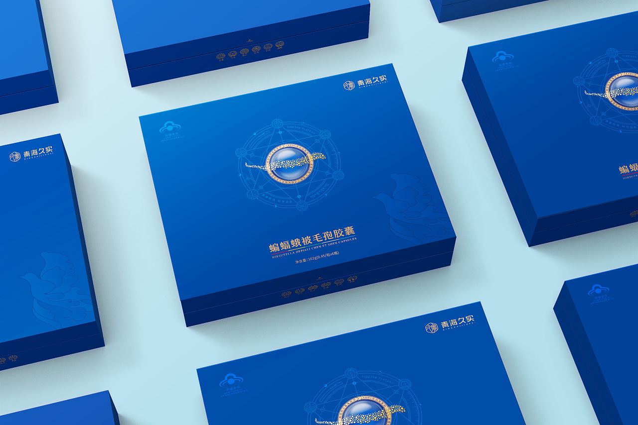冬虫夏草蝙蝠蛾被毛孢胶囊青海特产包装设计