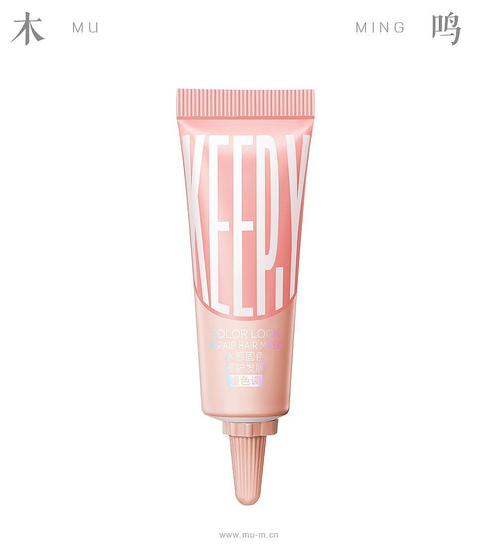 KEEP.Y -化妆品拍摄 静物场景摄影 产品拍摄精修图（图ZMjU5ODUzNzE2） - 产品摄影 - 站酷设计师木鸣摄影修图原创素材 - 站酷ZCOOL