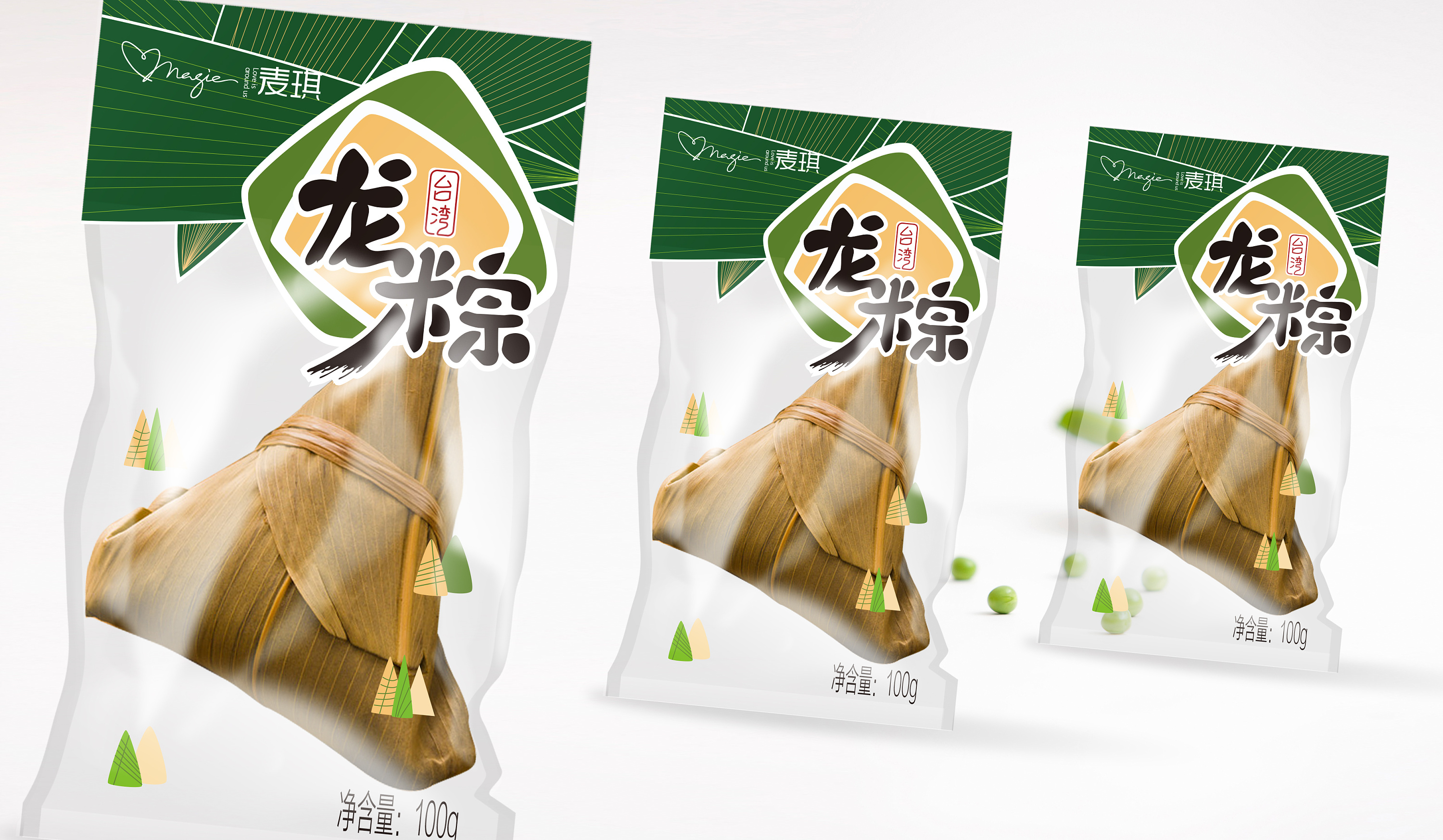 粽子包装设计