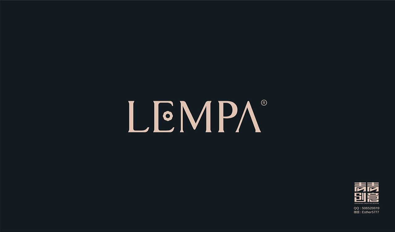LEMPA 时尚油伞LOGO设计（图ZMTM4ODExNTE2） - Logo - 站酷设计师武青青原创素材 - 站酷ZCOOL