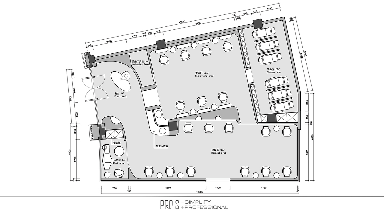 布舍设计【形·线】丨沙龙设计
