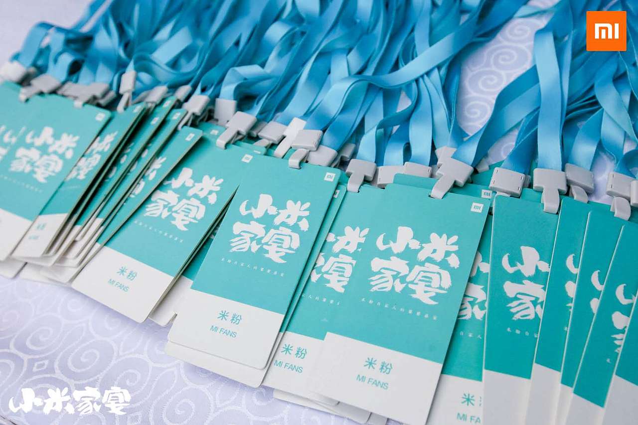 小米家宴 创意物料 邀请函展示（图ZMjE5NTM5NTg0） - 宣传物料 - 站酷设计师兵兵1996原创素材 - 站酷ZCOOL