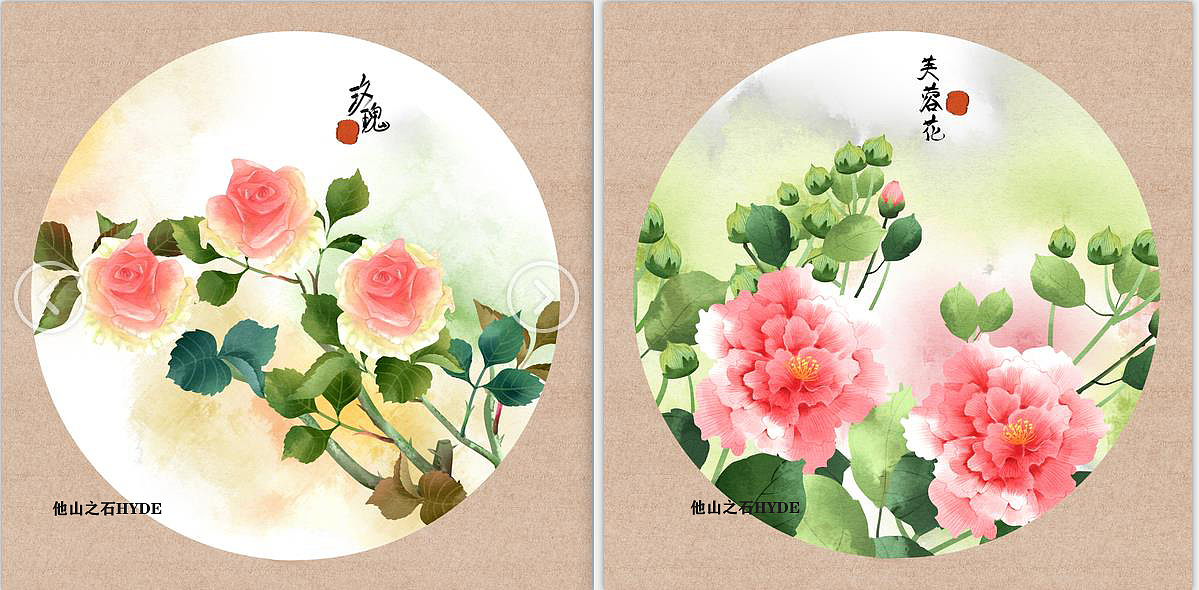 水彩植物果实花卉系列（图ZMjI4NTU0MDE2） - 商业插画 - 站酷设计师他山之石hyde原创素材 - 站酷ZCOOL