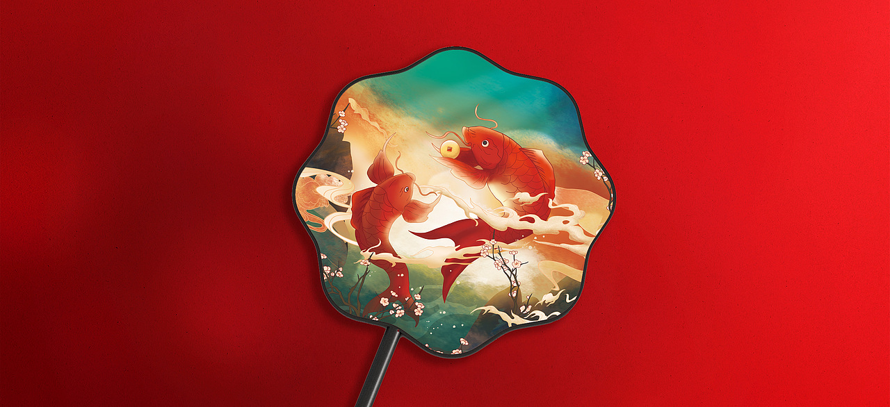 華夏保險-雙喜迎門 金生是你（圖ZMjQxNjAxMDgw） - 商業(yè)插畫 - 站酷設(shè)計師fy娃娃臉原創(chuàng)素材 - 站酷ZCOOL