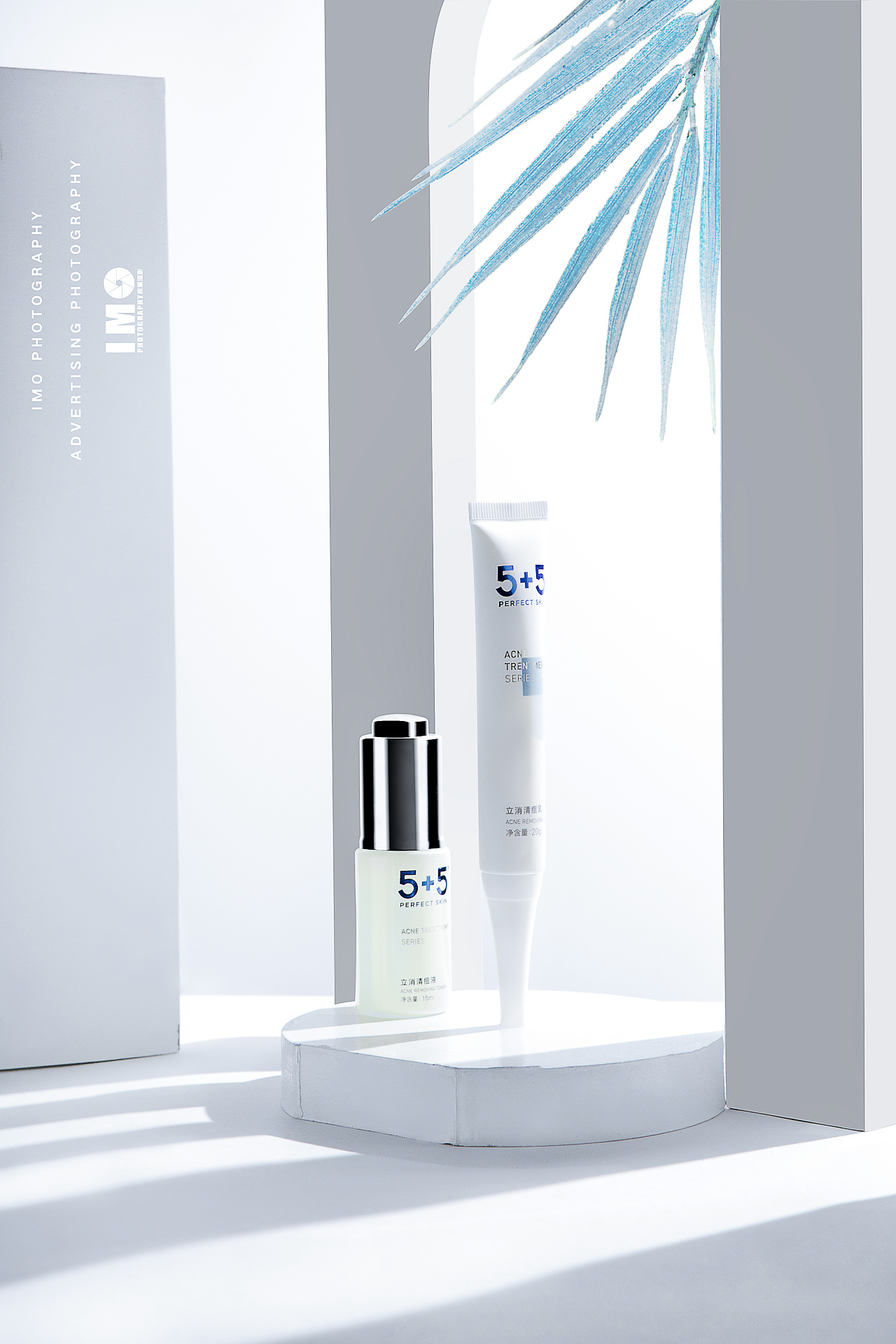 医美护肤品产品拍摄