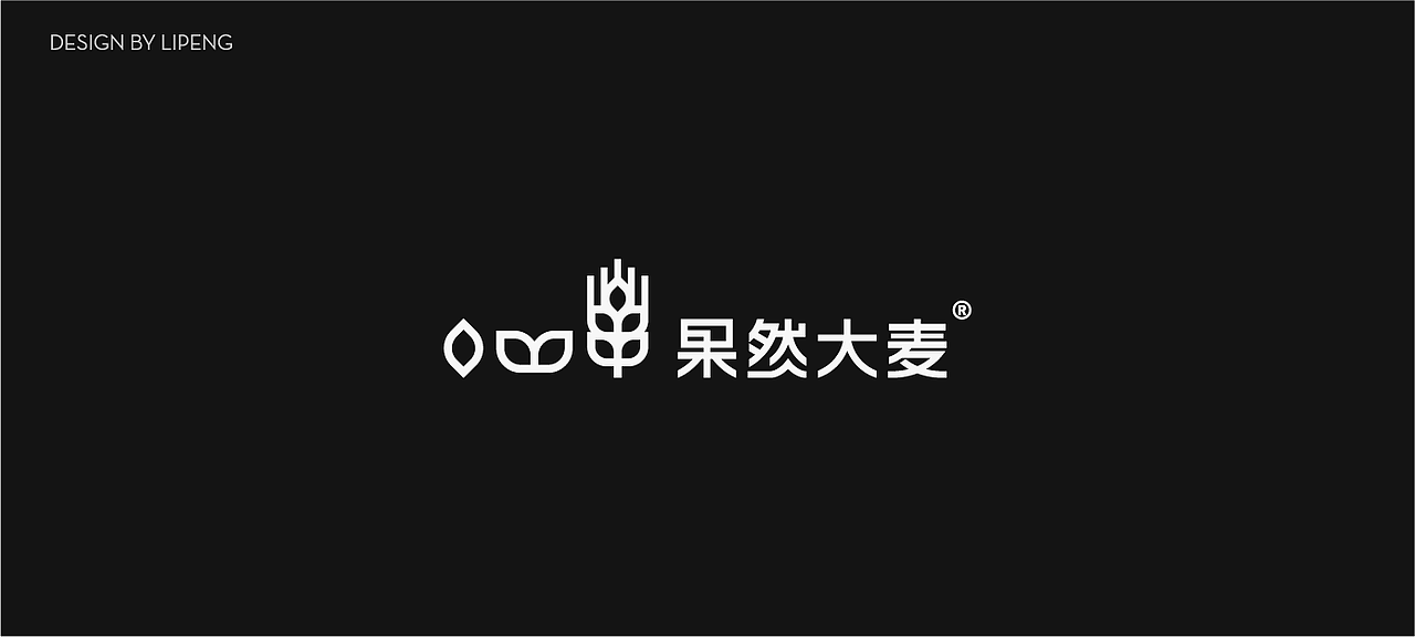 LOGO LOGO设计（图ZMjE4MjQ5NTM2） - Logo - 站酷设计师不知名商店原创素材 - 站酷ZCOOL