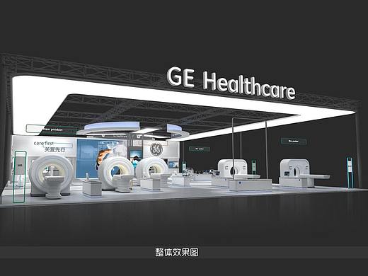 医疗展
