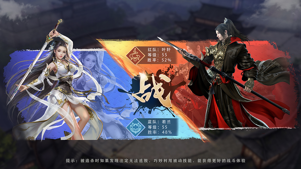 【游戏UI 二次元/界面】个人作品集（图ZMjE5Njg5Nzg4） - 游戏UI - 站酷设计师雾里椿山原创素材 - 站酷ZCOOL