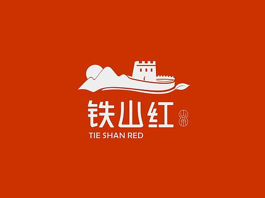铁山茶logo+部分VIS