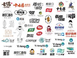 LOGO标志