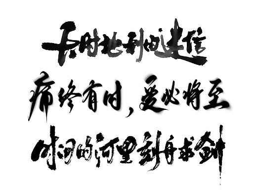 手写打卡