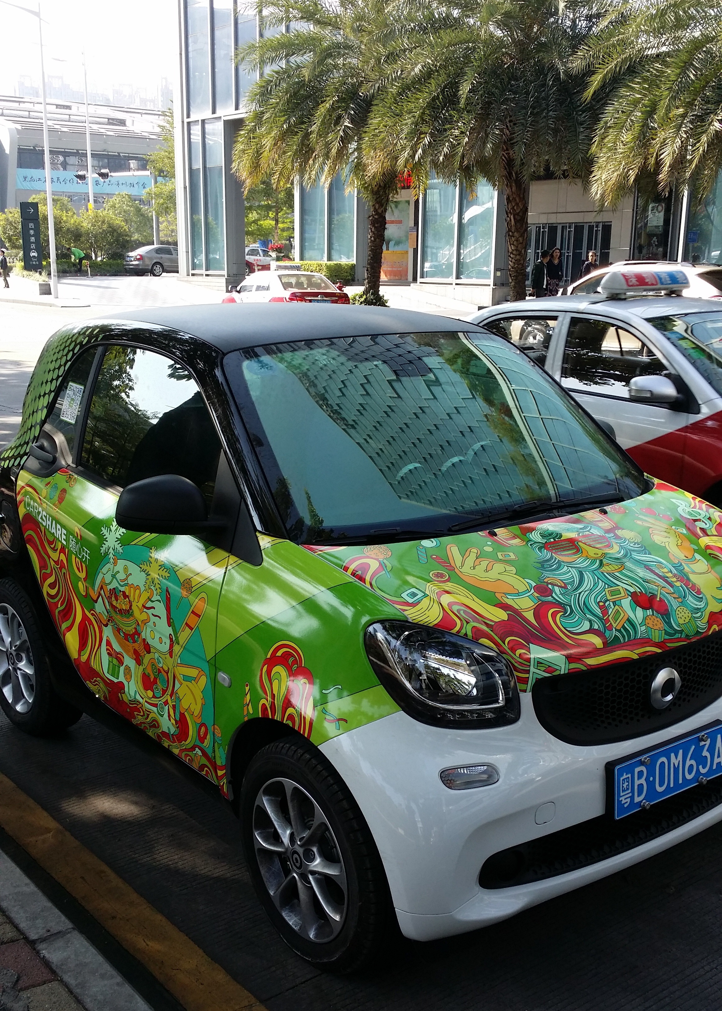 奔驰smart圣诞主题车贴设计