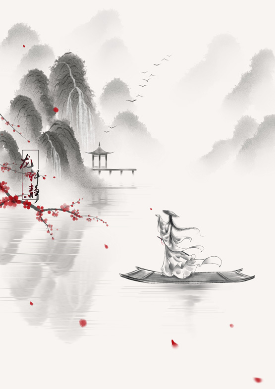 潇洒江湖十过秋,酒杯无日不迟留