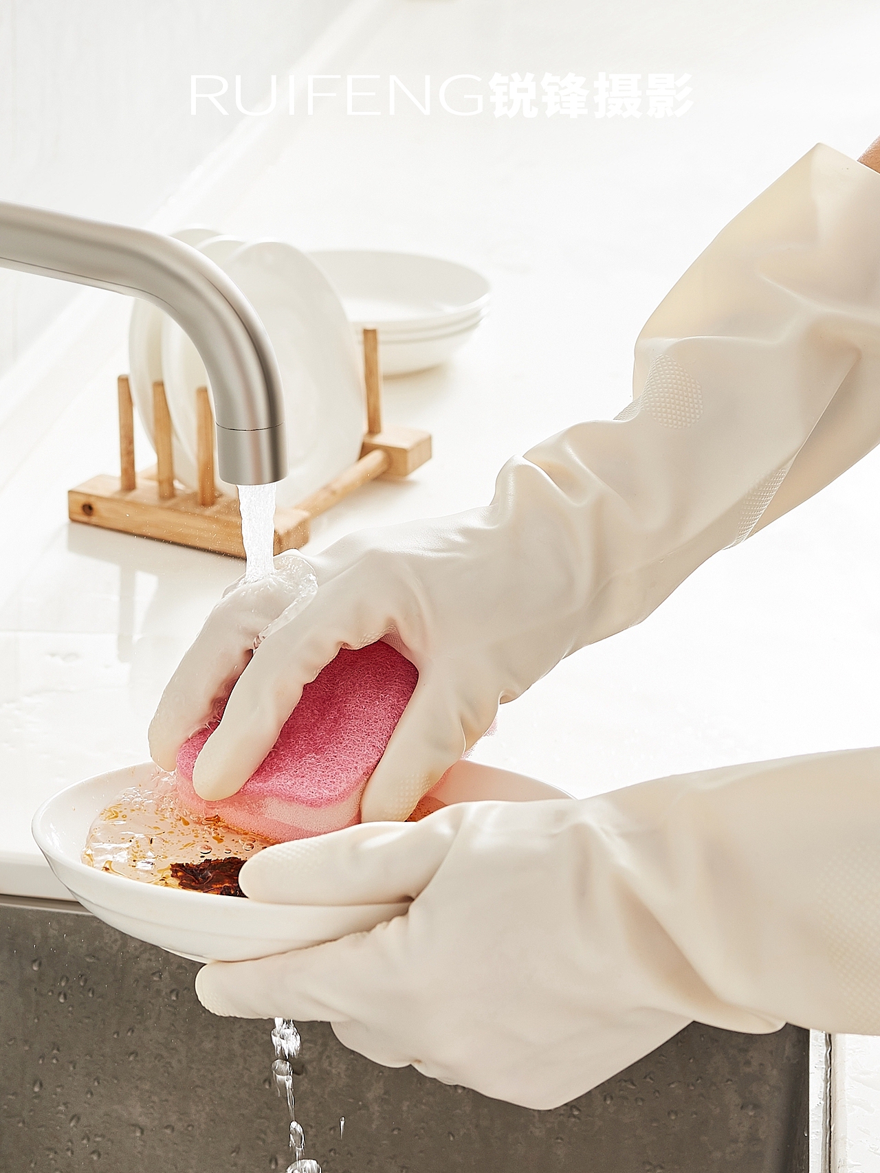 武汉电商摄影|厨房防水手套拍摄|摄影|RUIFENG锐锋摄影（图ZMjExNTMxNzg0） - 产品摄影 - 站酷设计师锐锋摄影RUIFENG原创素材 - 站酷ZCOOL