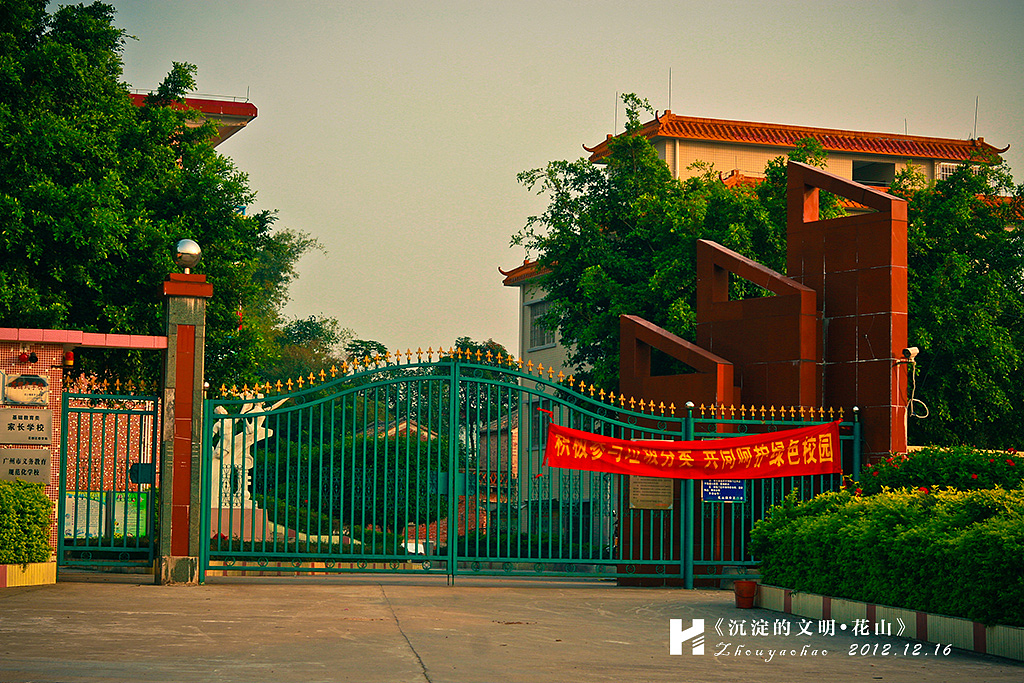 《历史沉淀的文明·花山》（图ZNzgwMjg2MA==） - 人文/纪实摄影 - 站酷设计师haodychou原创素材 - 站酷ZCOOL