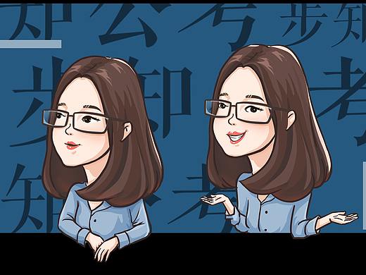 一波卡通整理合集（個人主頁-ZNDQxNTM3MzI=） - 商業(yè)插畫 - 站酷設(shè)計(jì)師江小小小白原創(chuàng)素材 - 站酷ZCOOL