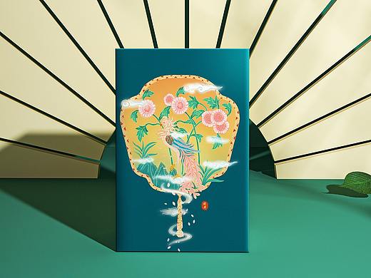 #插画#凤凰纹样之团扇文创