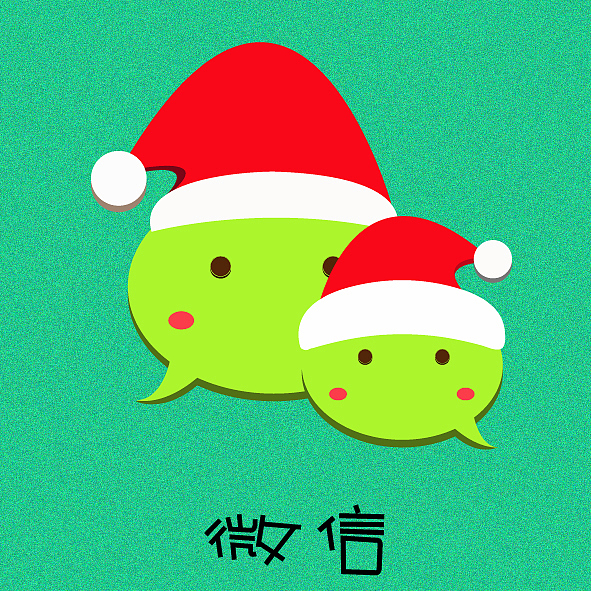 AI鼠繪-圣誕圖標（圖ZMTAzNTE3MDM2） - 圖標 - 站酷設計師教穎鳳原創(chuàng)素材 - 站酷ZCOOL