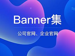 首焦灵感