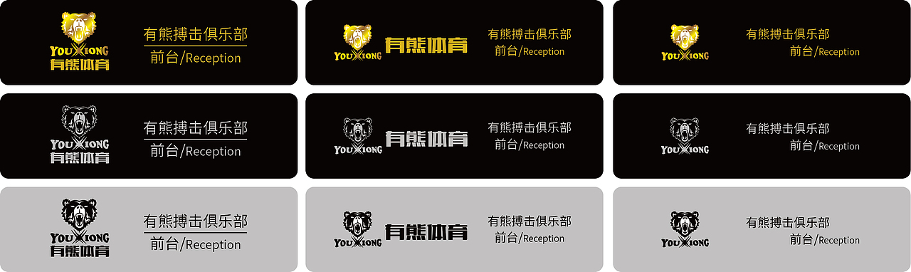 工牌（圖ZMjMwNjAwMjQw） - 其他平面 - 站酷設(shè)計師塵牛原創(chuàng)素材 - 站酷ZCOOL