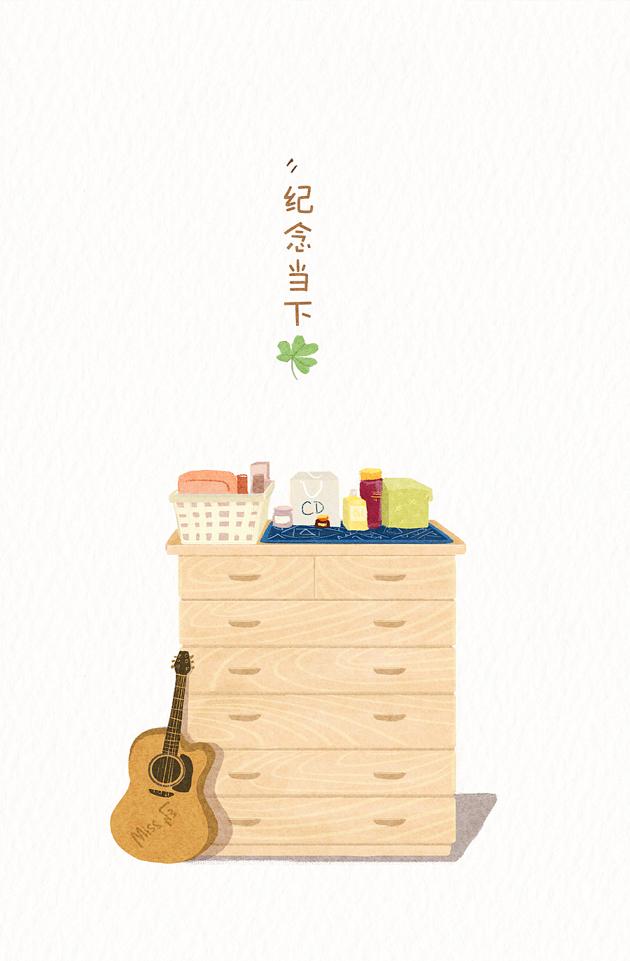 海牙Hiya~当下纪念(图ZMTg2OTE4NDA=) - 艺术插画 - 站酷设计师海牙Hiya原创素材 - 站酷ZCOOL