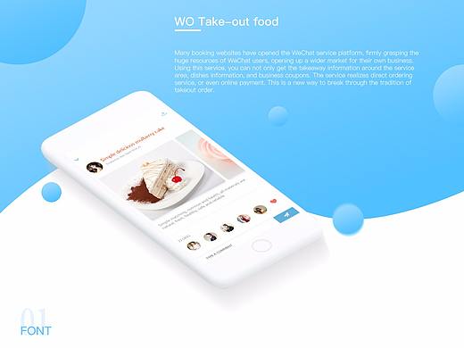 app视觉稿（个人主页-ZMjg0ODE0MTI=） - APP界面 - 站酷设计师叶先笙0910原创素材 - 站酷ZCOOL